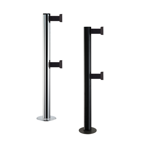 Beltrac Avtagbar Dobbel (2,3m-3,7m)